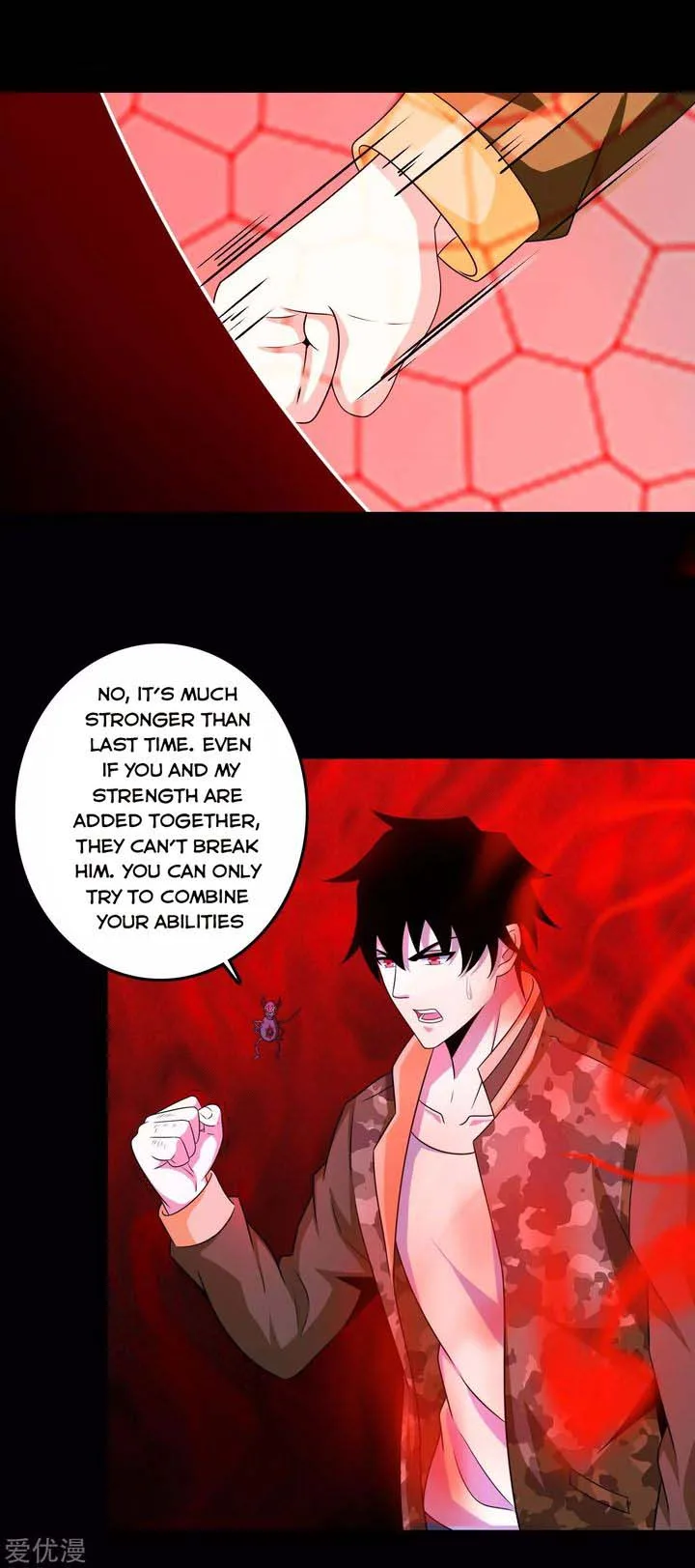 King of Apocalypse Chapter 262 page 5
