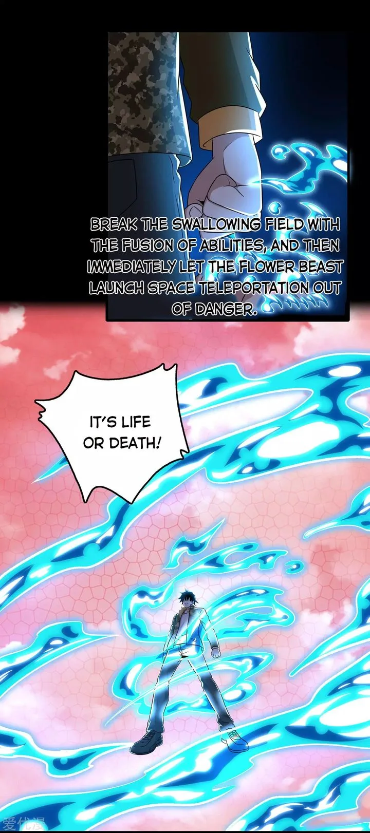 King of Apocalypse Chapter 262 page 9