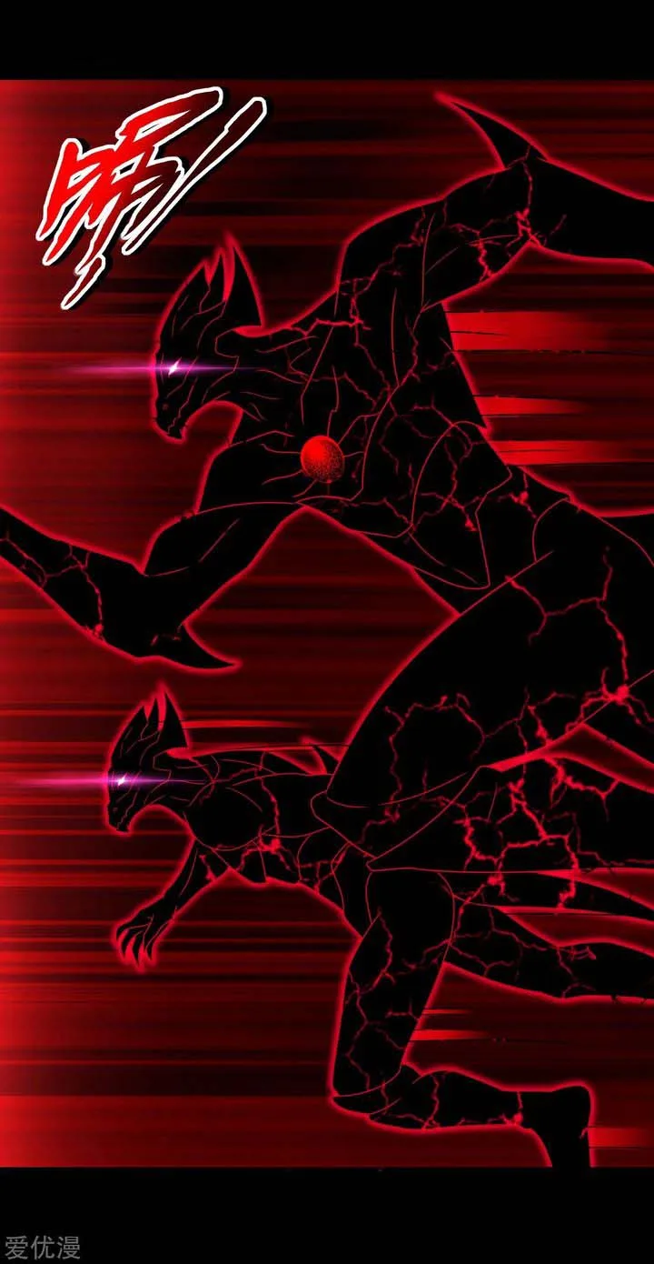 King of Apocalypse Chapter 263 page 8
