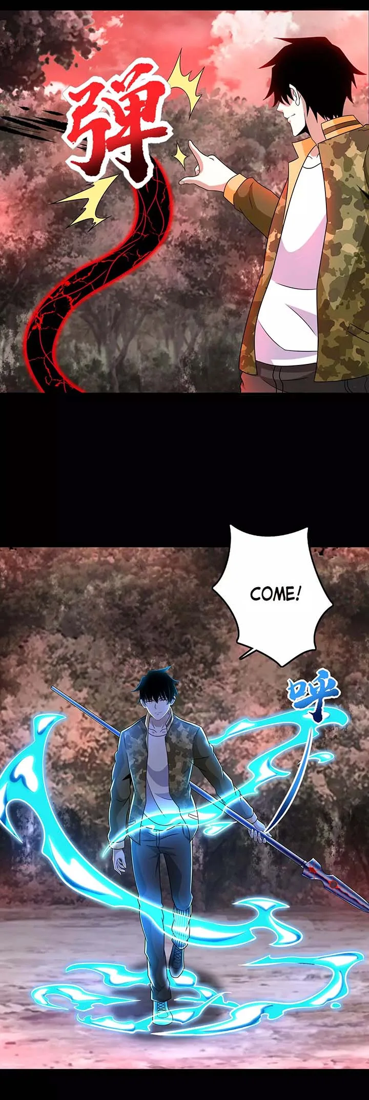 King of Apocalypse Chapter 266 page 3
