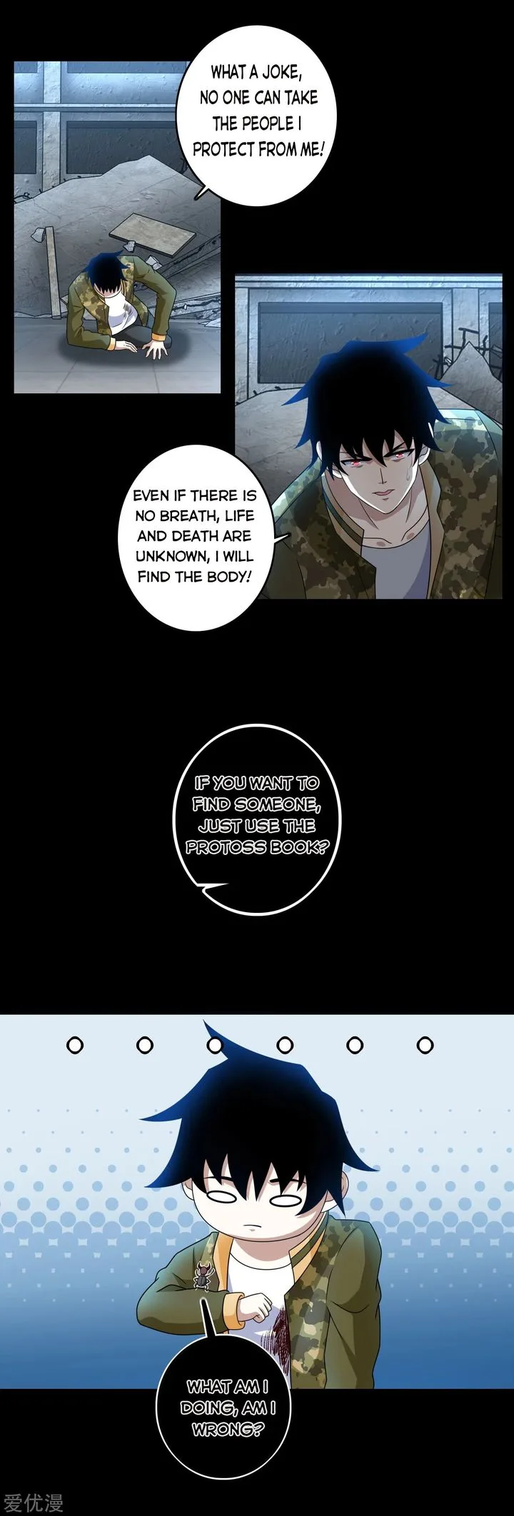 King of Apocalypse Chapter 273 page 11
