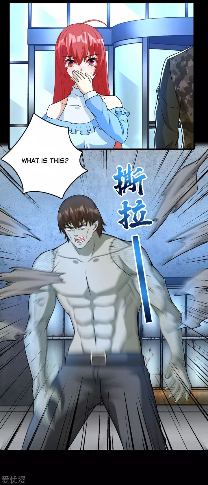 King of Apocalypse Chapter 274 page 14