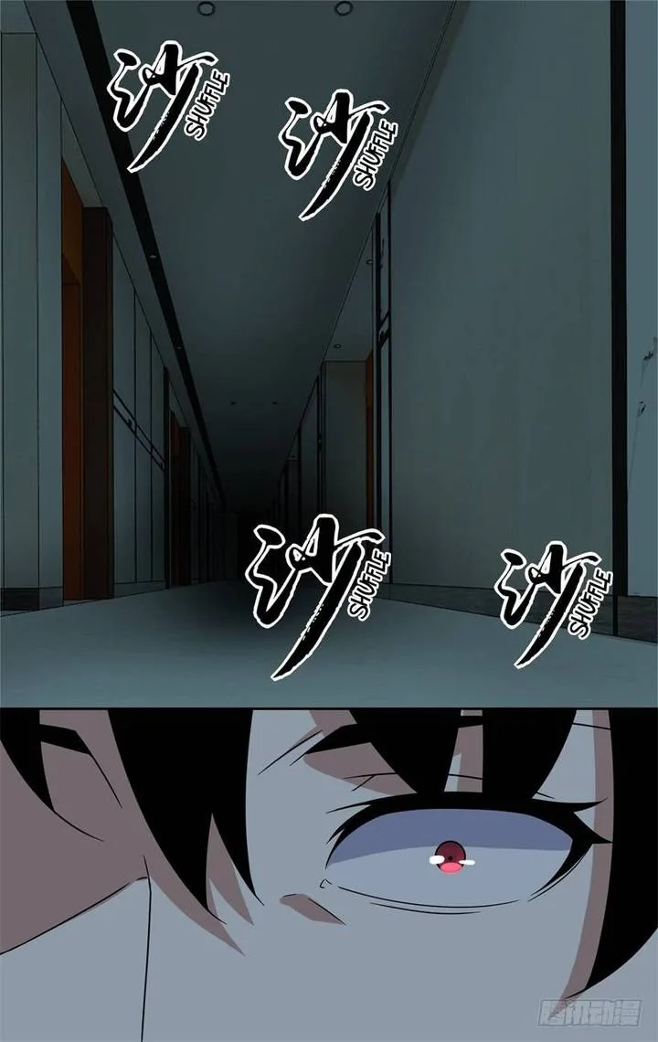King of Apocalypse Chapter 28 page 4