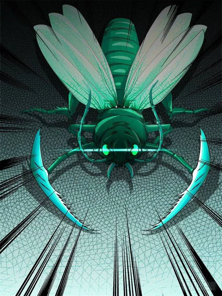King of Apocalypse Chapter 28 page 16