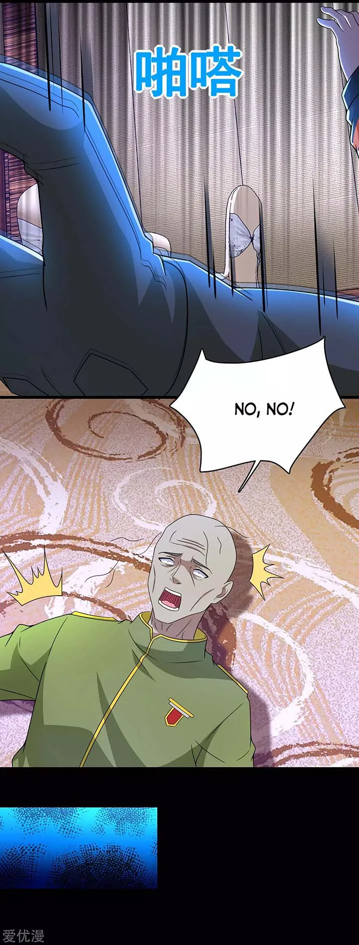 King of Apocalypse Chapter 282 page 3