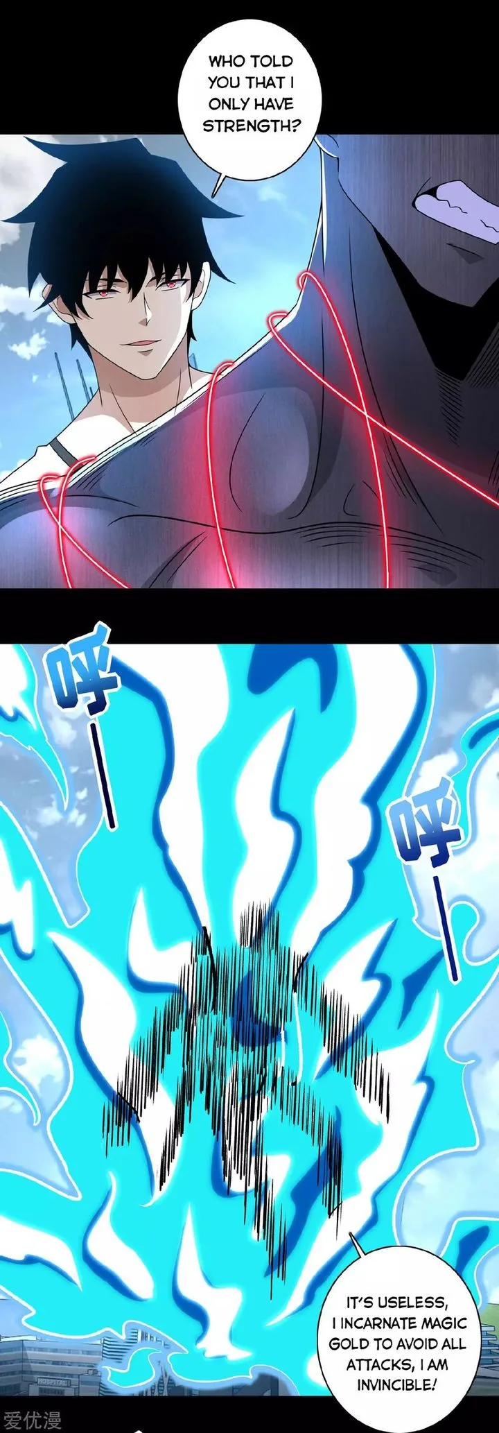King of Apocalypse Chapter 284 page 12