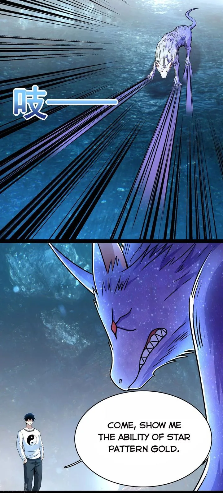 King of Apocalypse Chapter 289 page 2