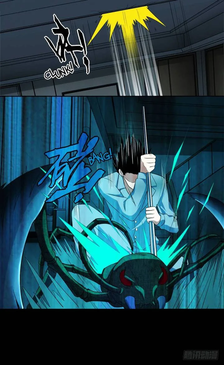 King of Apocalypse Chapter 29 page 4