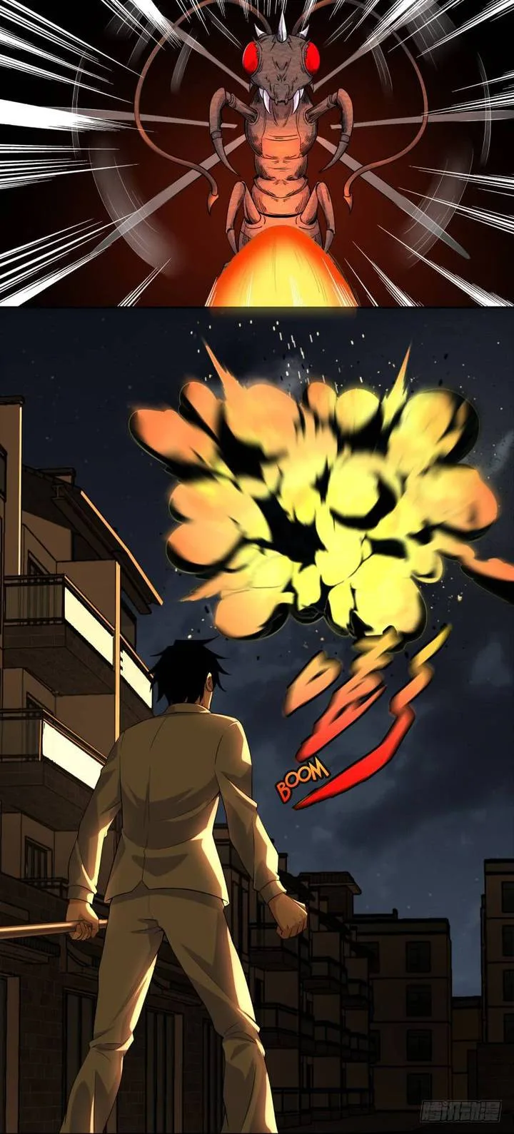 King of Apocalypse Chapter 29 page 17