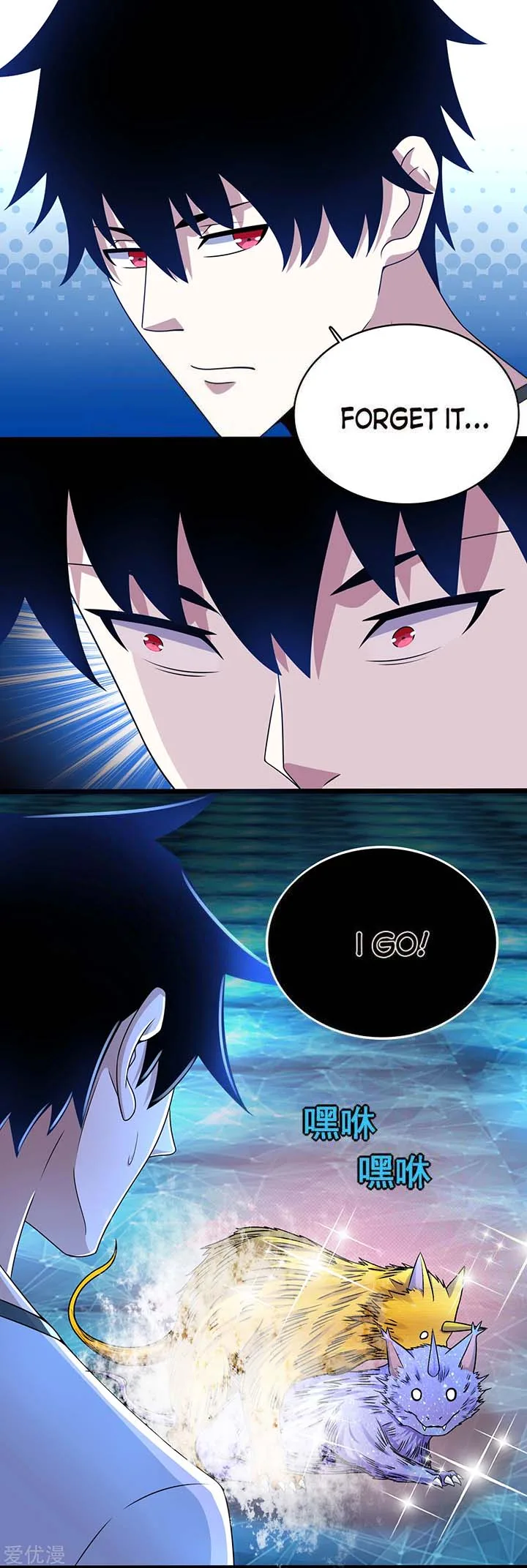 King of Apocalypse Chapter 292 page 13