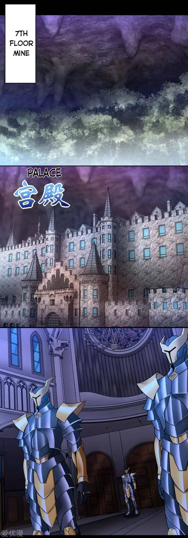King of Apocalypse Chapter 292 page 10