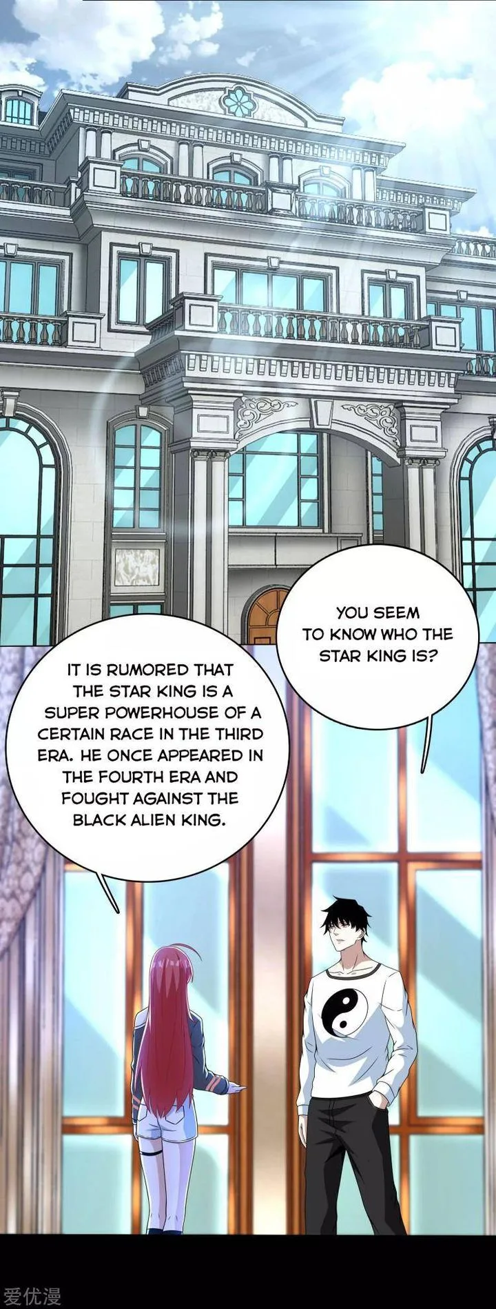 King of Apocalypse Chapter 292 page 4