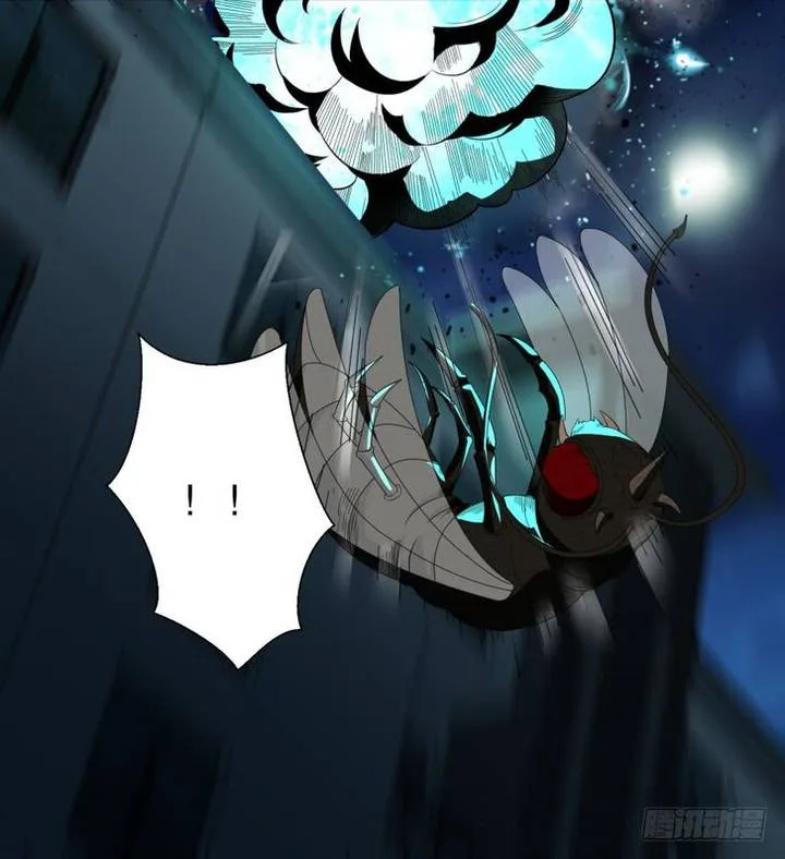 King of Apocalypse Chapter 30 page 8
