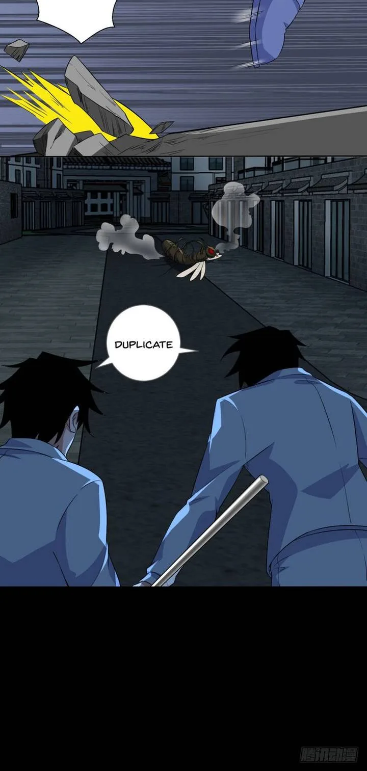 King of Apocalypse Chapter 30 page 12
