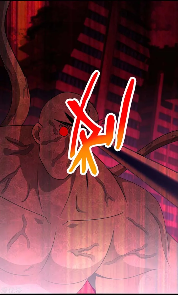 King of Apocalypse Chapter 300 page 15
