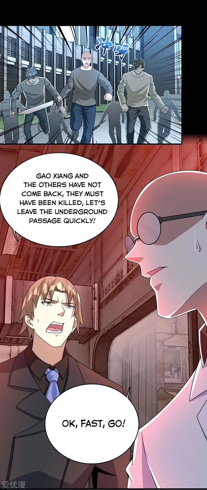 King of Apocalypse Chapter 303 page 13