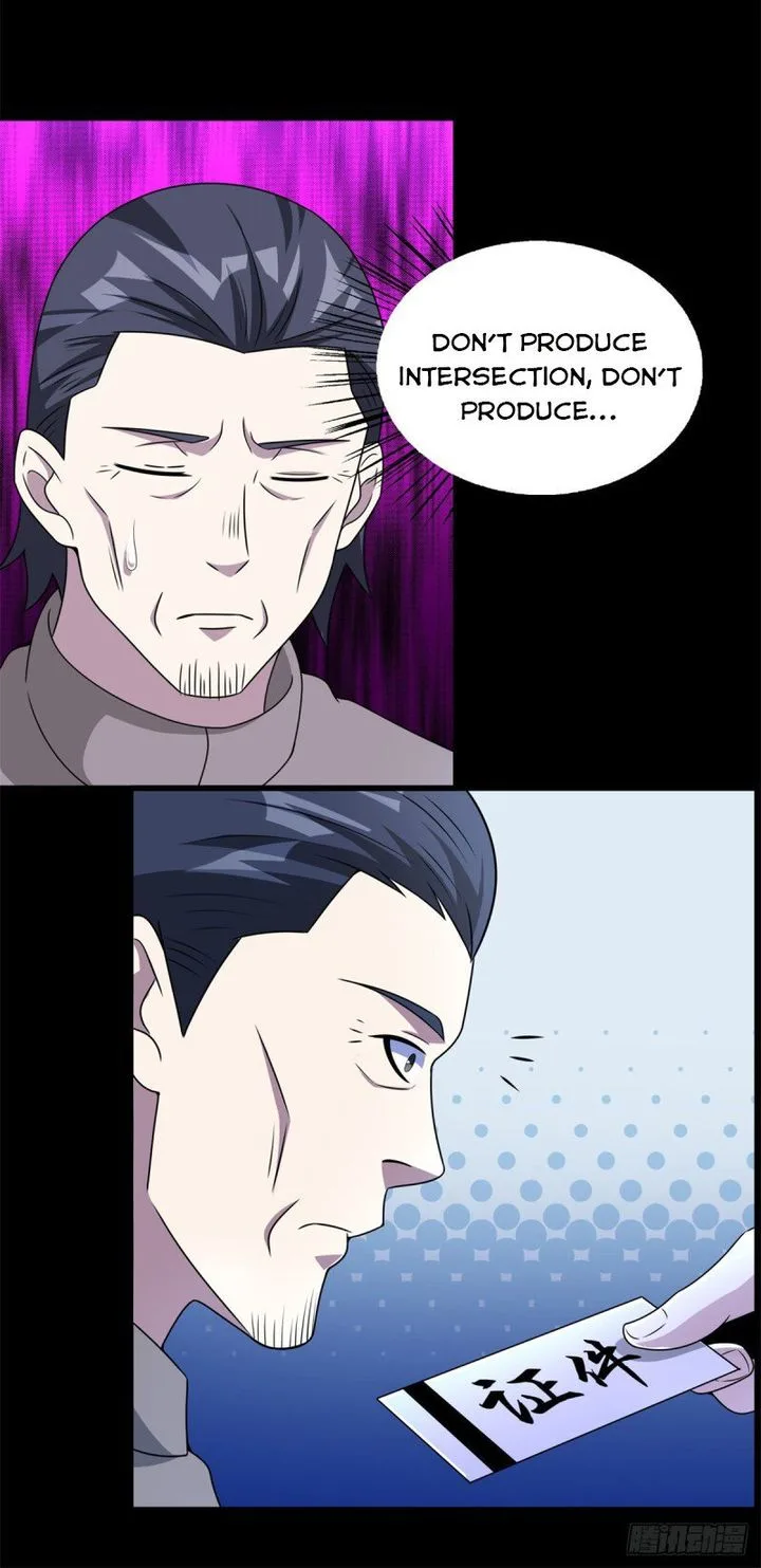 King of Apocalypse Chapter 305 page 13