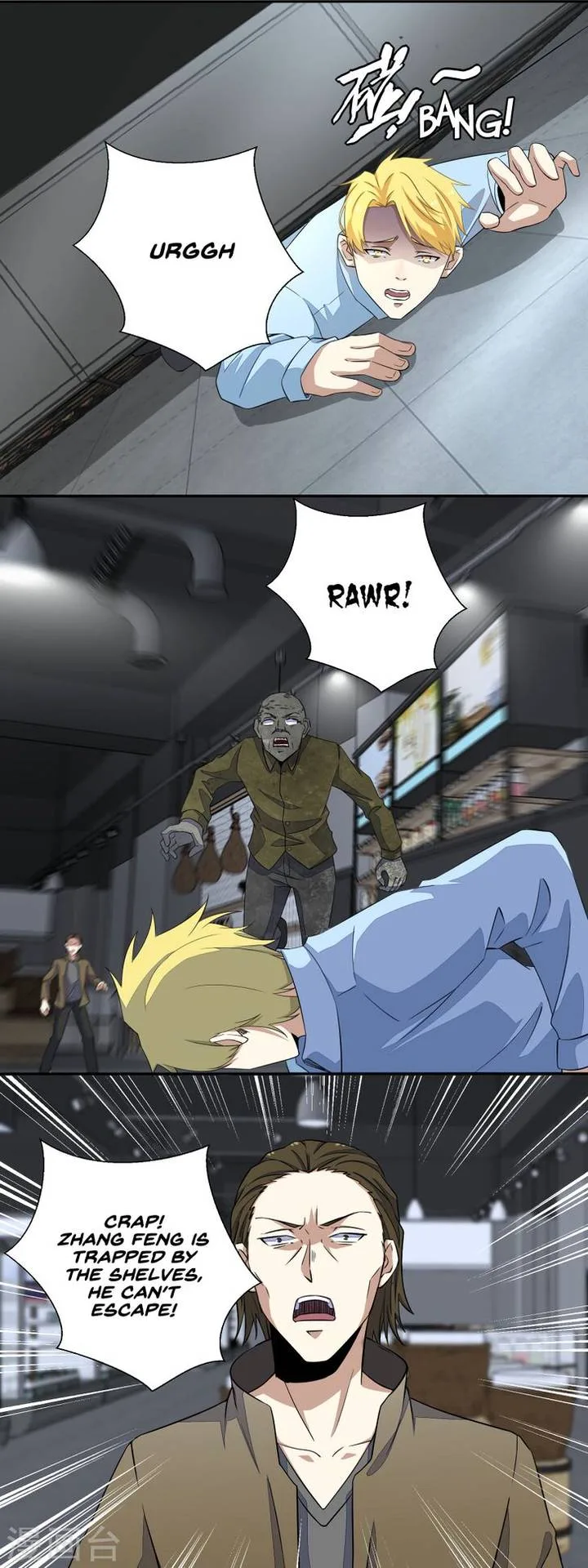King of Apocalypse Chapter 33 page 3