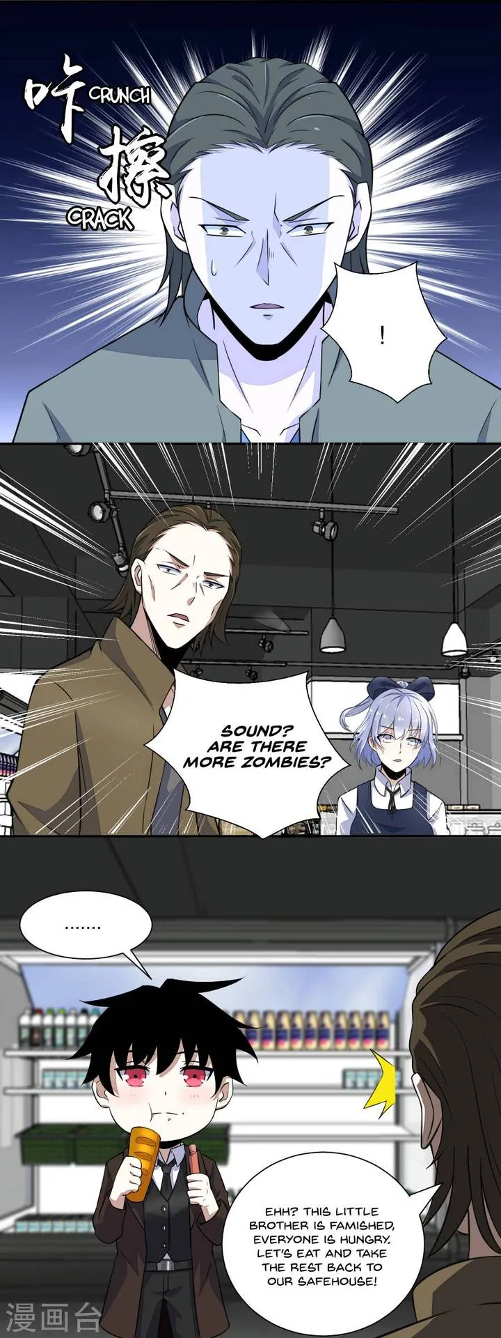 King of Apocalypse Chapter 34 page 9