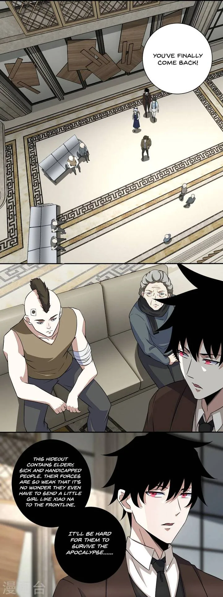 King of Apocalypse Chapter 35 page 3