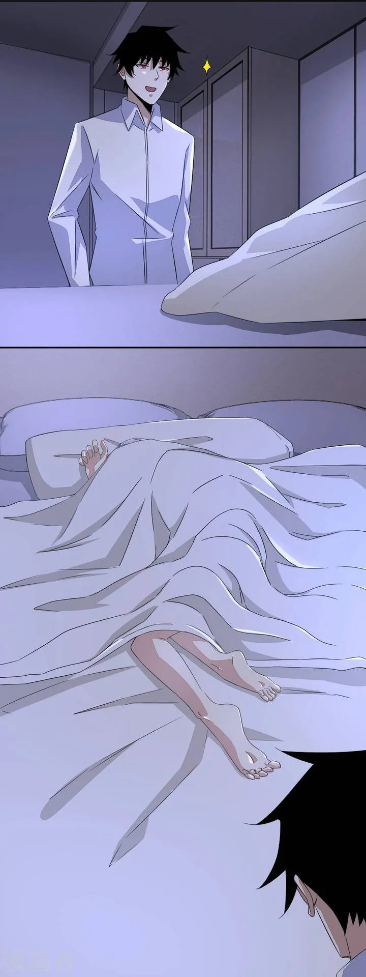 King of Apocalypse Chapter 36 page 3