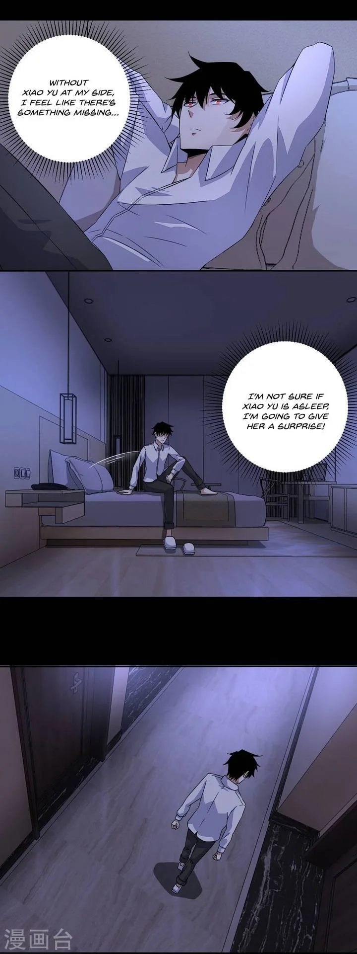 King of Apocalypse Chapter 36 page 1