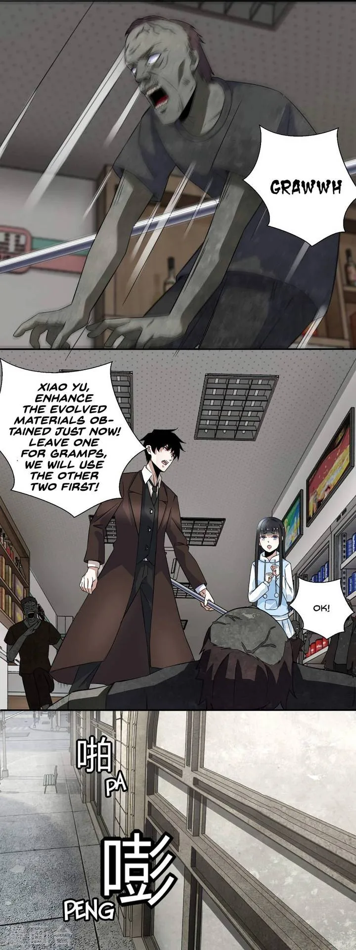 King of Apocalypse Chapter 40 page 4