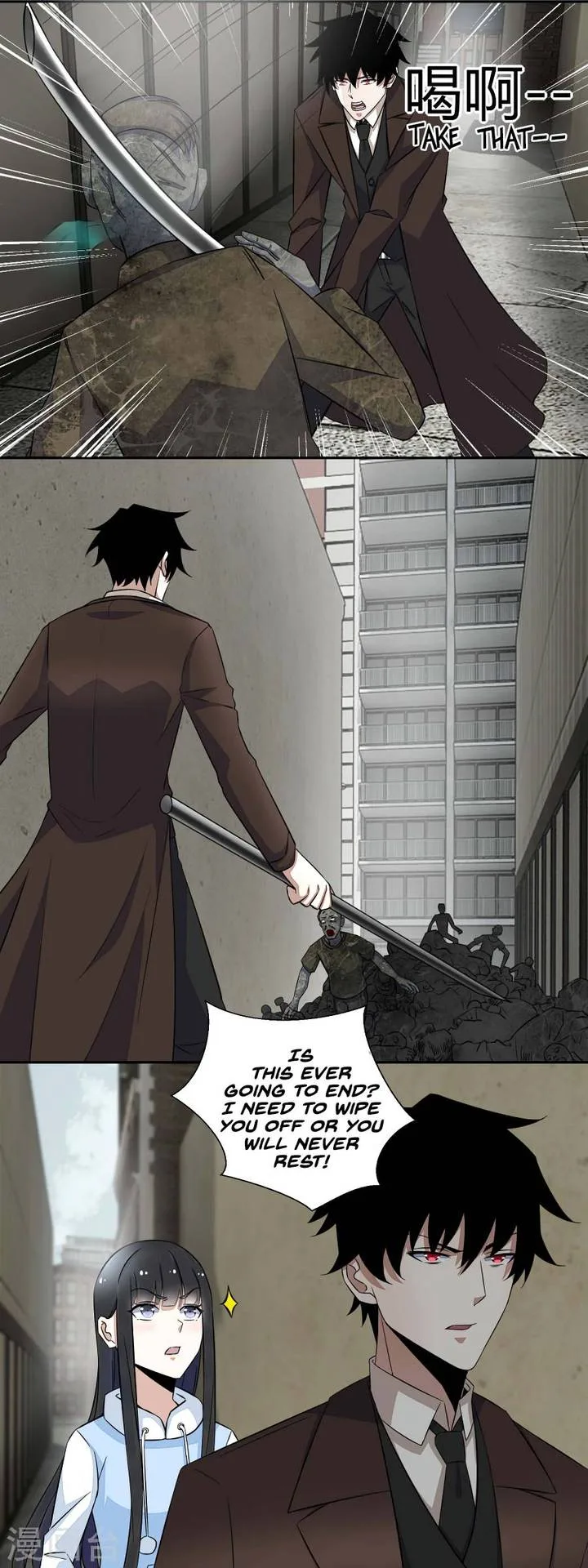 King of Apocalypse Chapter 41 page 4