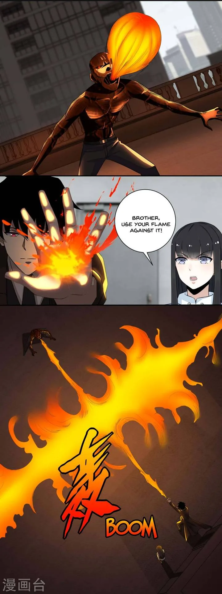King of Apocalypse Chapter 42 page 4
