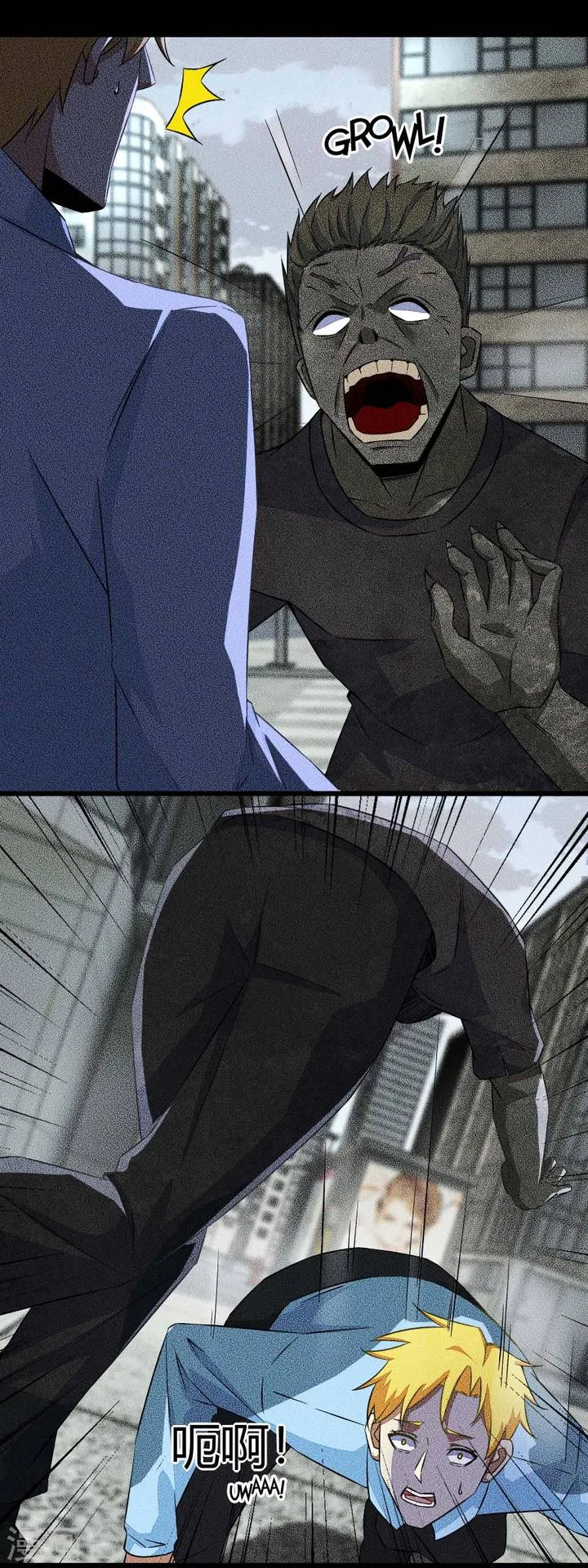 King of Apocalypse Chapter 46 page 3