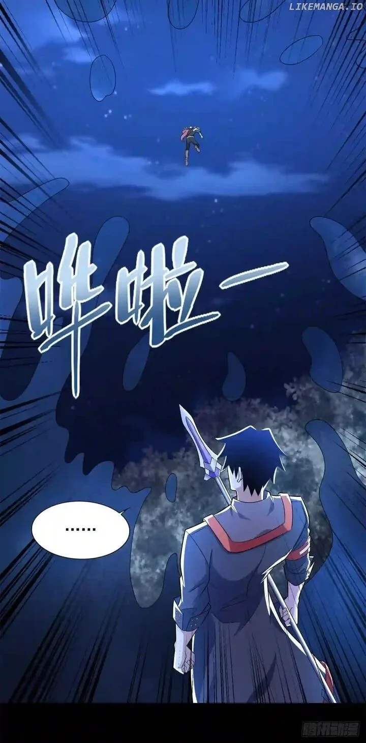 King of Apocalypse Chapter 497 page 16