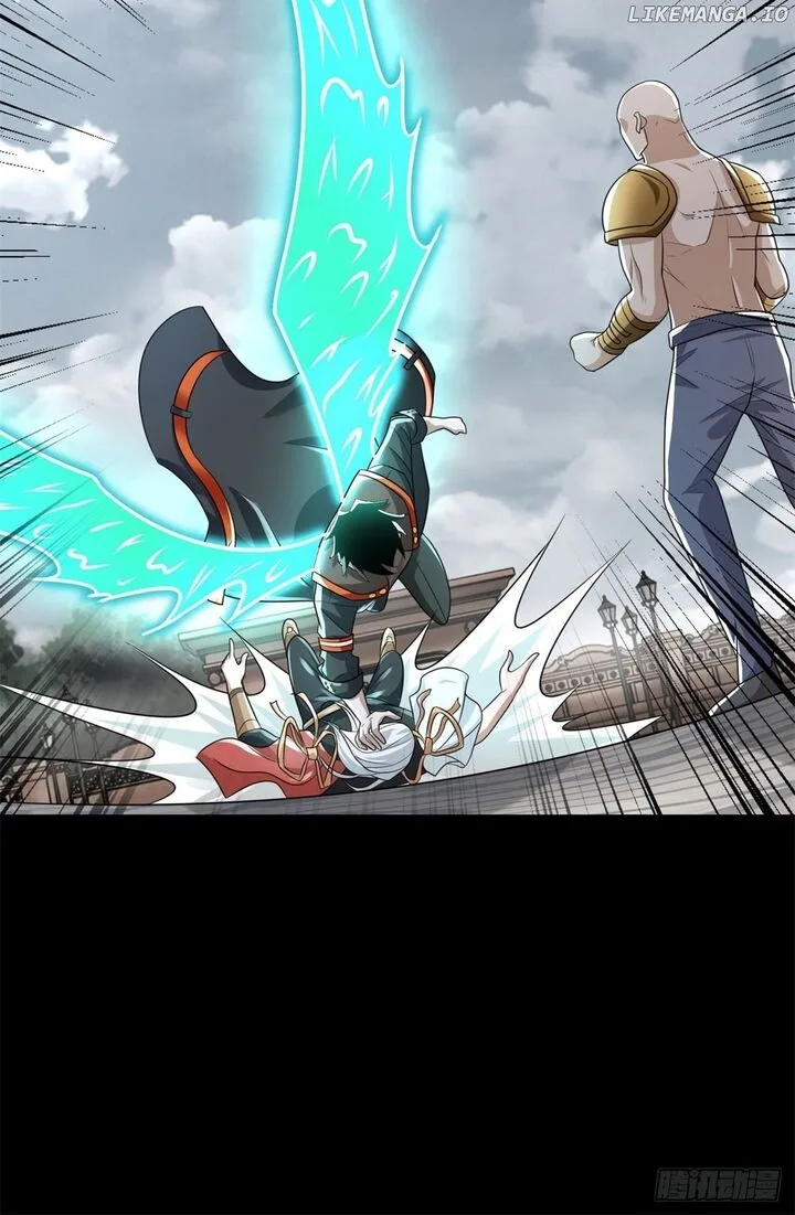 King of Apocalypse Chapter 505 page 4