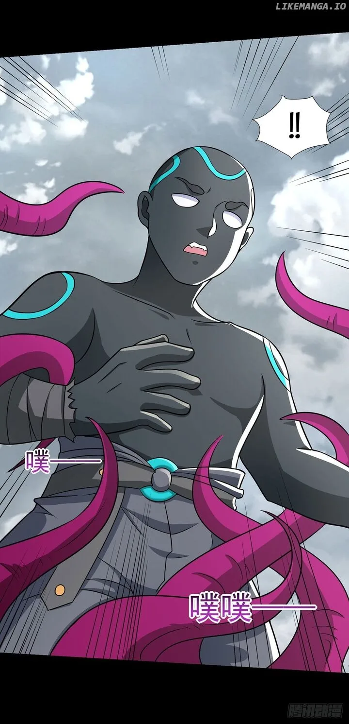 King of Apocalypse Chapter 515 page 12
