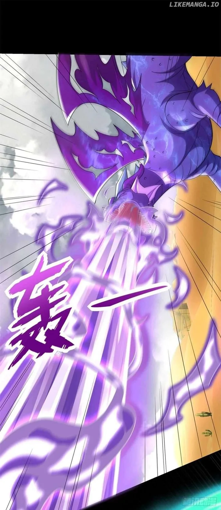 King of Apocalypse Chapter 521 page 6