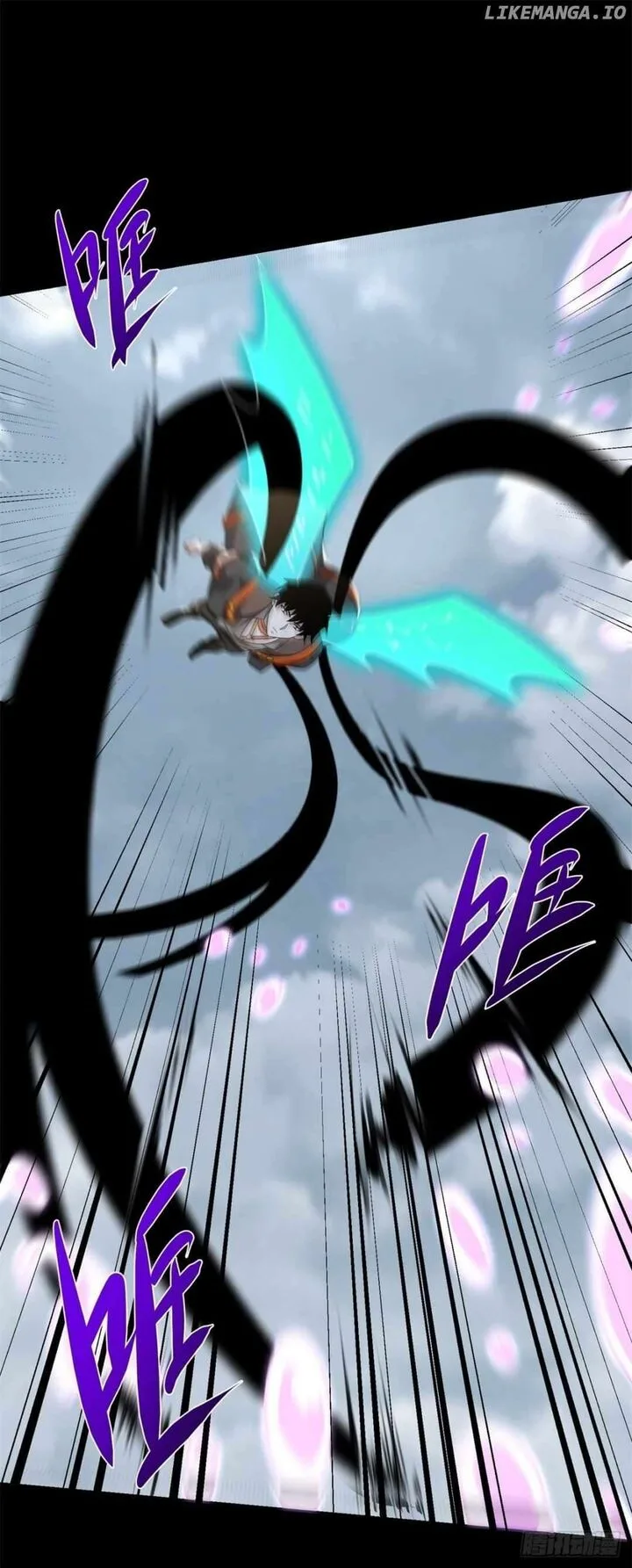 King of Apocalypse Chapter 521 page 15