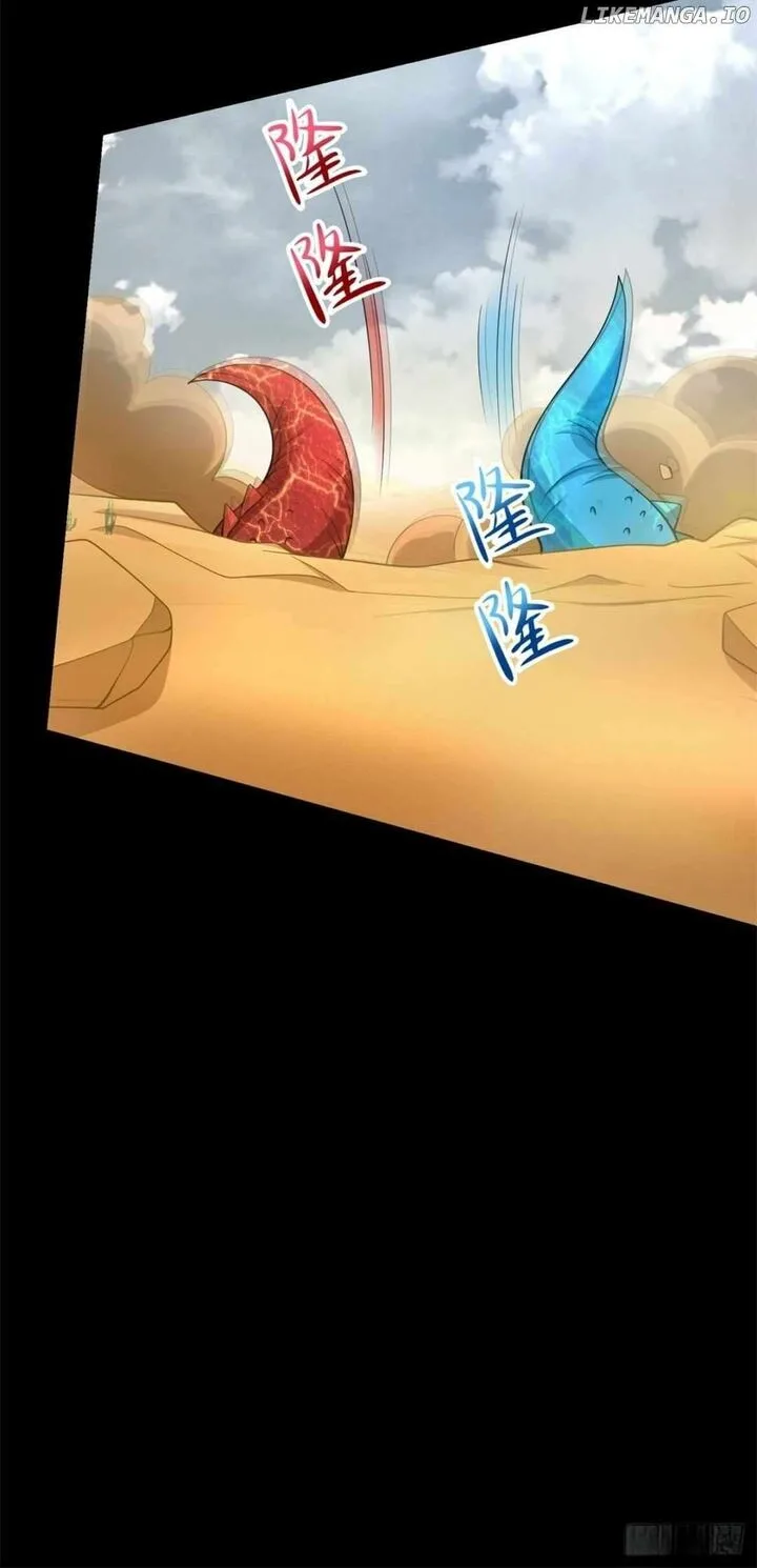 King of Apocalypse Chapter 522 page 20