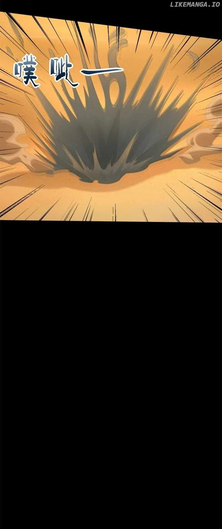 King of Apocalypse Chapter 524 page 31