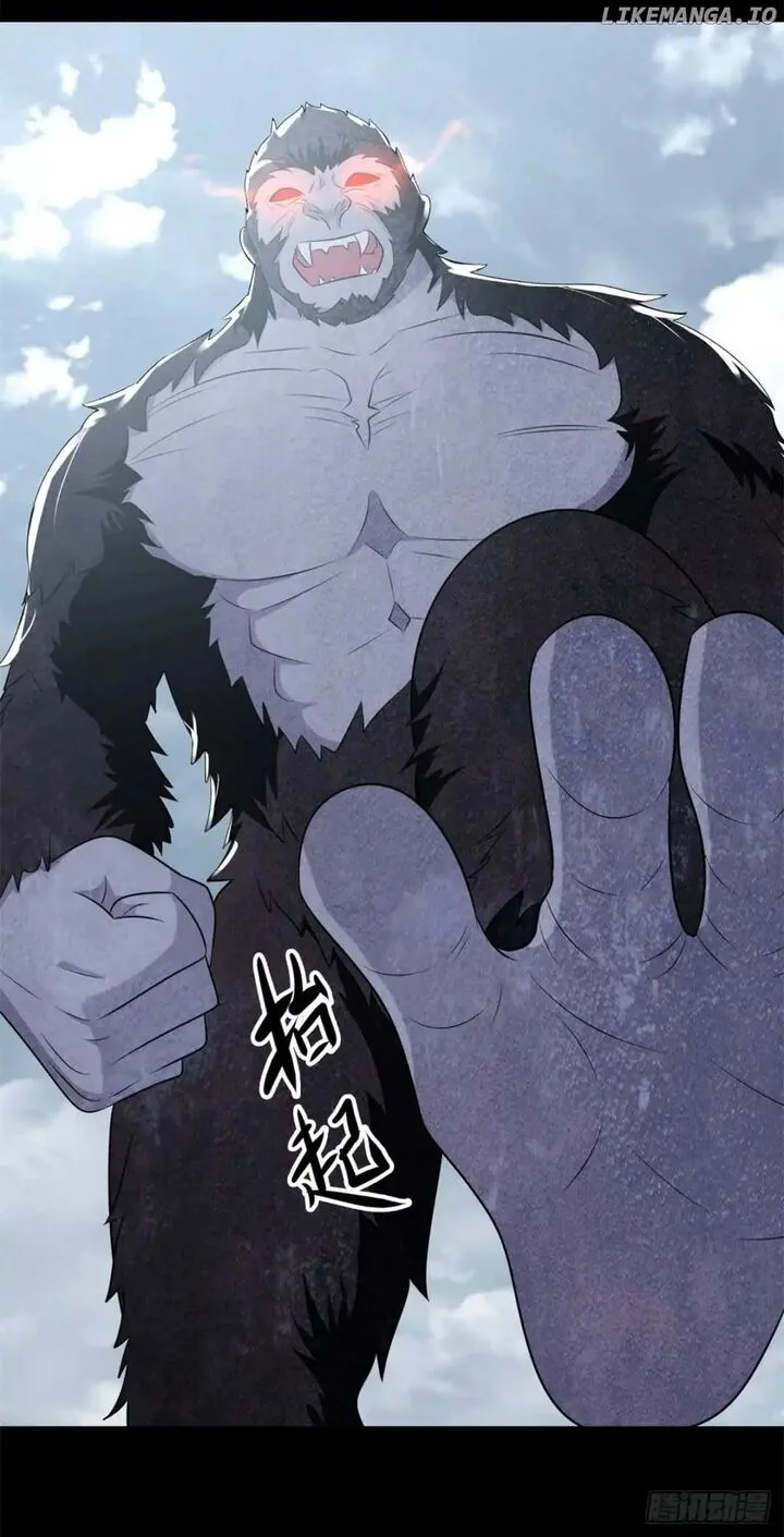 King of Apocalypse Chapter 525 page 6