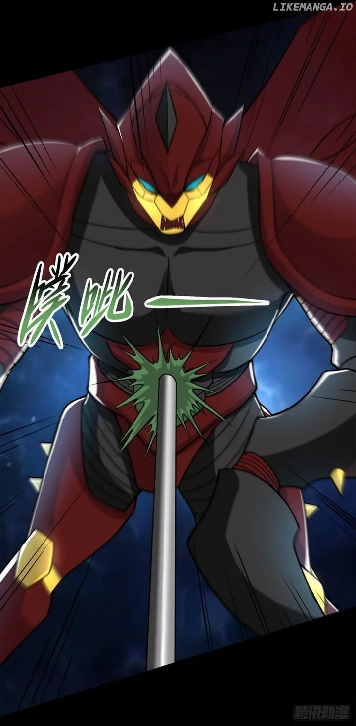 King of Apocalypse Chapter 527 page 7