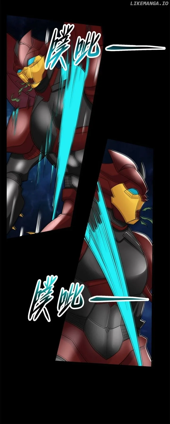 King of Apocalypse Chapter 527 page 5