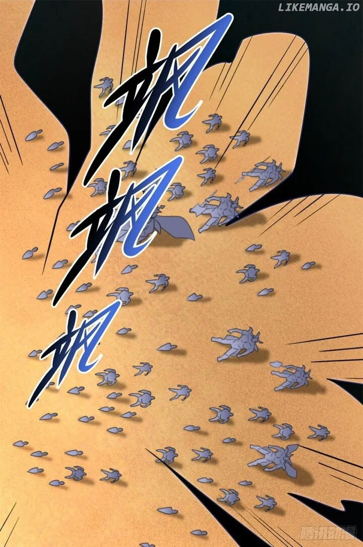 King of Apocalypse Chapter 527 page 36