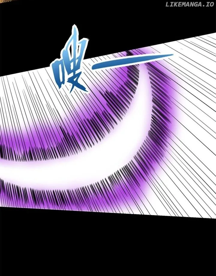 King of Apocalypse Chapter 528 page 14