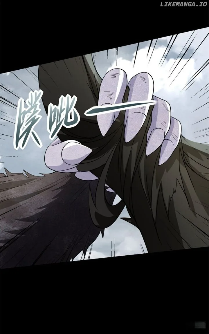 King of Apocalypse Chapter 528 page 21