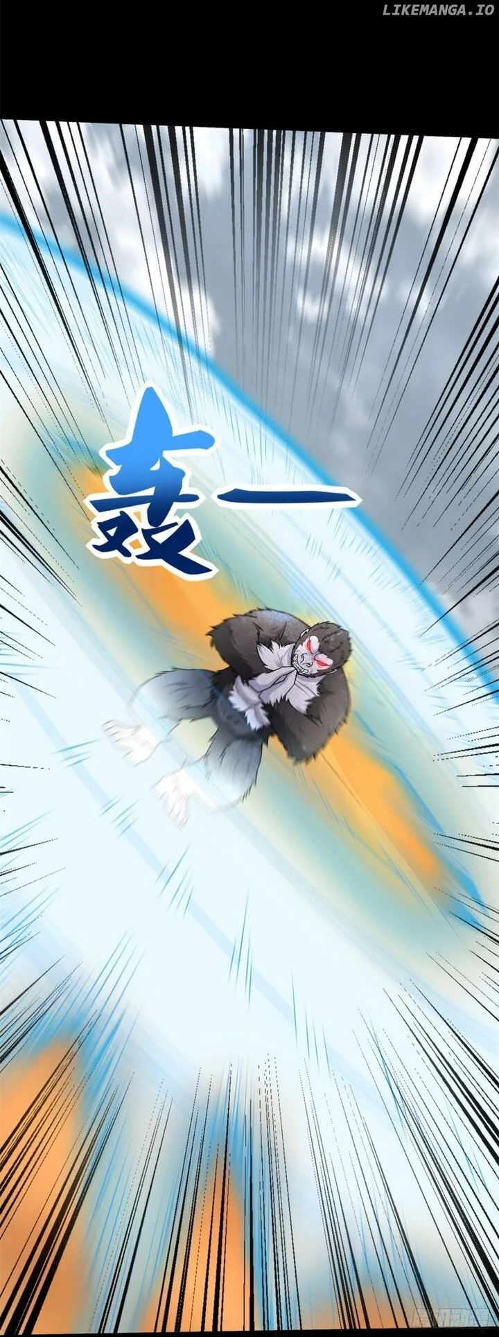 King of Apocalypse Chapter 528 page 25