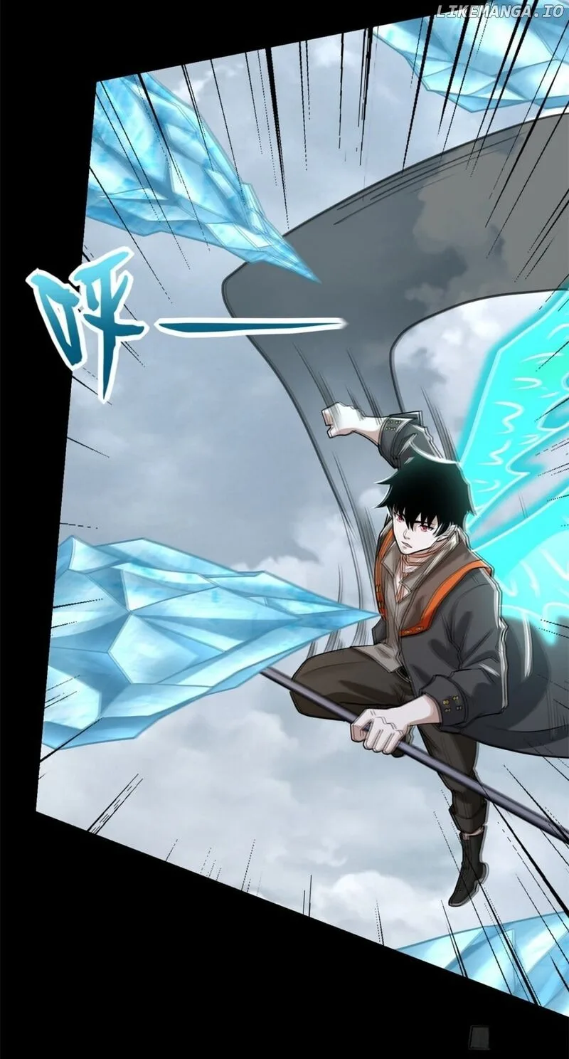 King of Apocalypse Chapter 528 page 3