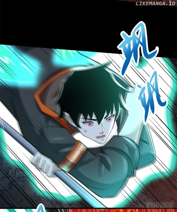 King of Apocalypse Chapter 529 page 28