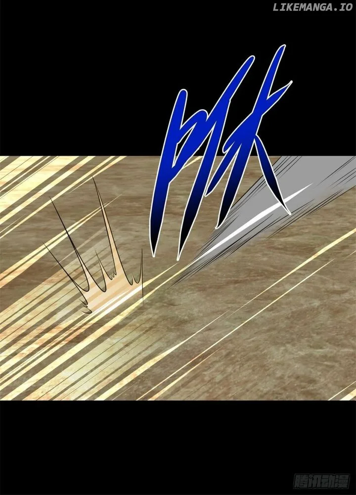 King of Apocalypse Chapter 531 page 18