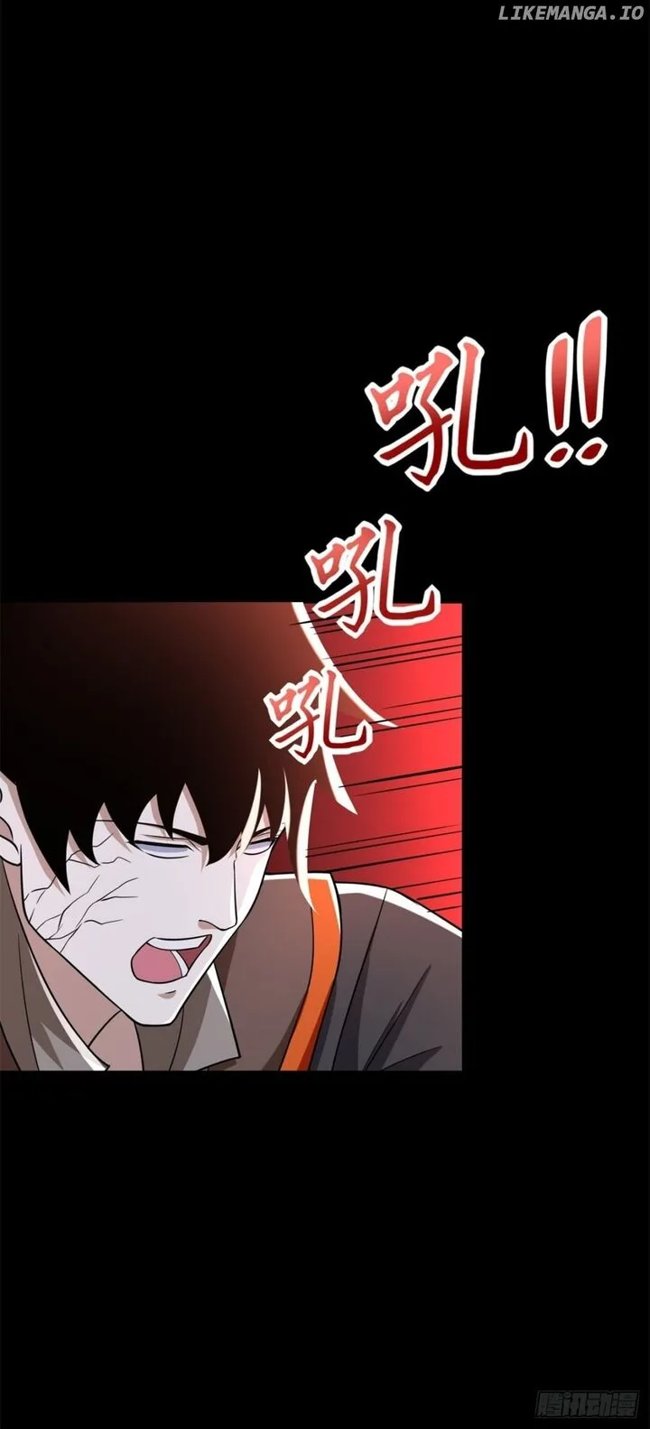King of Apocalypse Chapter 532 page 8
