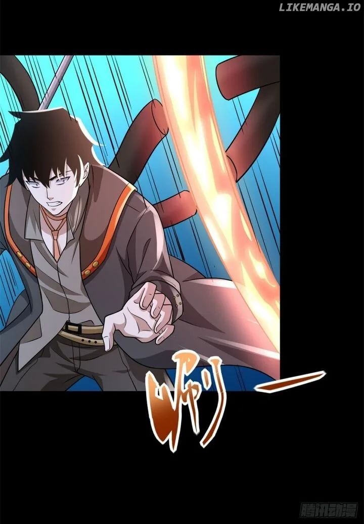 King of Apocalypse Chapter 532 page 4