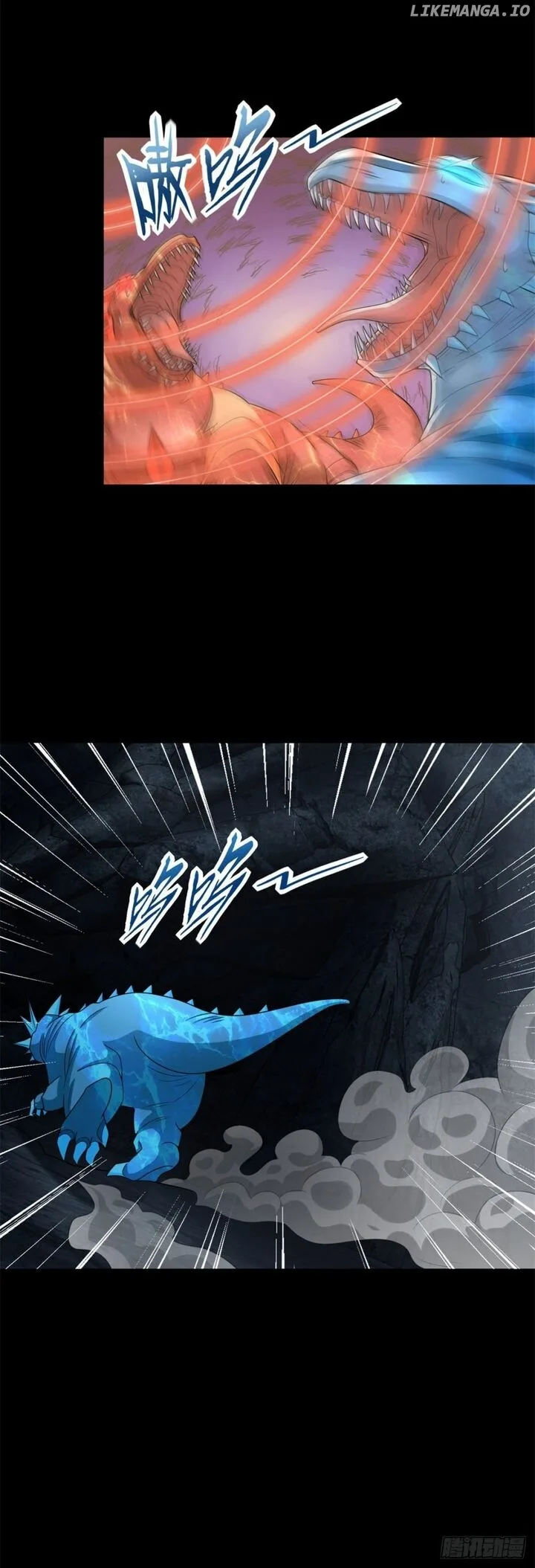 King of Apocalypse Chapter 533 page 7